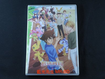 [藍光先生DVD] 數碼寶貝LAST EVOLUTION絆 ( 曼迪正版 ) 寶可夢