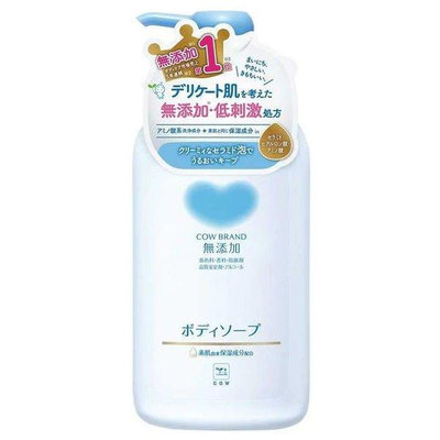 ✩小敏廣場✩COW 牛乳石鹼 植物性 無添加高保濕沐浴乳 500ml 日本製