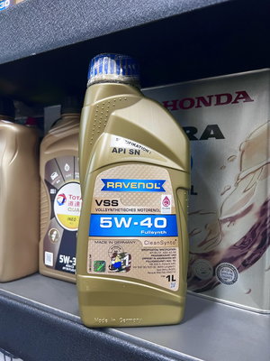 建議售價【油品味】公司貨 RAVENOL VSS 5W40 全合成 SN 日耳曼 漢諾威 機油 1L