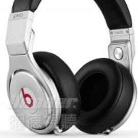 【福利品】Beats Pro 銀 (1) 專業款DJ  折疊設計 耳罩式耳機☆無外包裝☆免運☆送皮質收納袋