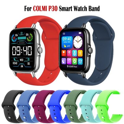 適用於 Colmi P30 手錶錶帶 透氣 矽膠錶帶 替換運動 錶帶 腕帶