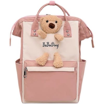 【現貨】韓版 粉色 小熊 造型 多功能 包包 雙肩包 手提包 大包包 背包 後背包 帆布包