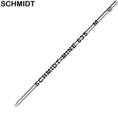 【Pen筆】 SCHMIDT史密特 635M 短型原子筆芯 1.0