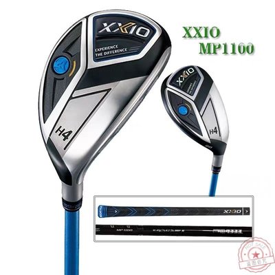 現貨熱銷-促銷 高爾夫球桿  高爾夫球桿XX10 XXio MP1100鐵木桿男士小雞腿混合萬能球桿 J5V0