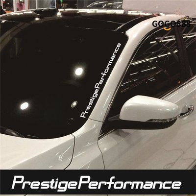 A Prestige Performance反光英文車身貼-KK220704