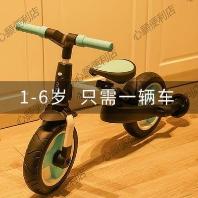 下殺-nadle納豆兒童平衡車多功能26歲輕便折疊滑步車腳踏車寶寶自行車