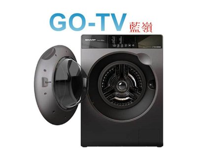 [GO-TV] SHARP夏普12.5KG 滾筒洗衣機(ES-FKS125WT) 限區配送
