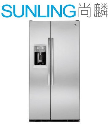 尚麟SUNLING GE 奇異 702L 雙門冰箱 GSS23HSSS 可拆式磁條 門外取水 來電優惠價