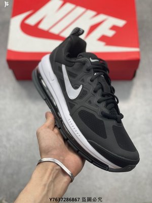 Nike Air Max Genome 黑白 耐磨 全掌氣墊 緩震籃球鞋 透氣跑步鞋 UPE4