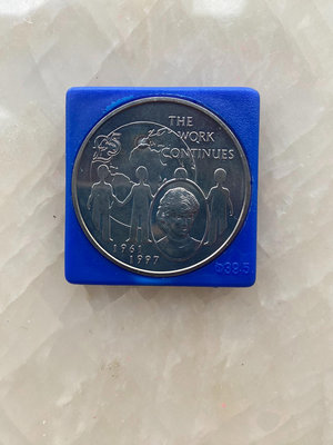 根西島2002年黛安娜王妃逝世5周年5英鎊紀念幣【店主收藏】29714