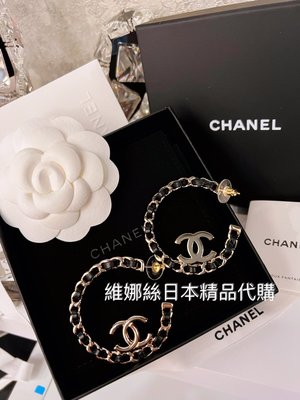 Chanel香奈兒經典logo編織圓圈耳環維娜絲Venice 日本精品代購