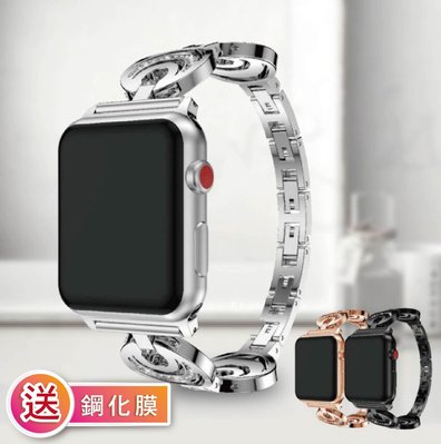 Apple watch SE/S4/S5/S6 38 40 42 44 mm 玫瑰金 金色 水鑽 手鍊 錶帶 替換帶