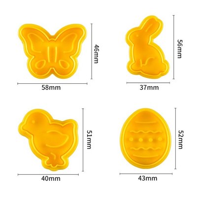 台灣現貨 4pcs復活節系列彈簧模3D立體餅乾壓模卡通饅頭模具