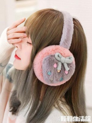 耳罩可愛保暖護耳女可折疊加厚耳朵套耳包耳帽耳捂子冬季韓版兒童