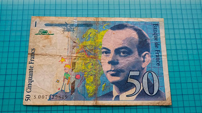 P1023法國1993年版50法郎 (小王子紀念鈔)