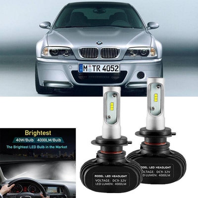 適用於 BMW 3 系 (E46),1998 年 - 2005 對燈泡 H7 LED 大燈 80W 8000LM 600