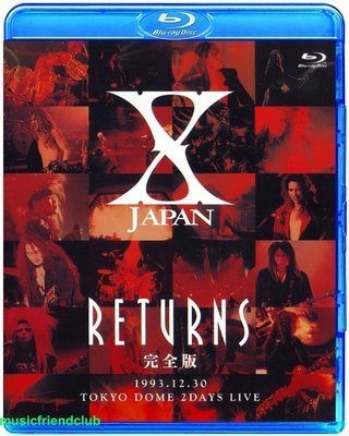 X Japan 完全版的價格推薦- 2022年12月| 比價比個夠BigGo