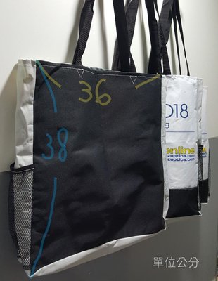 帆布補習袋 環保購物袋 資料提袋 大型單肩包