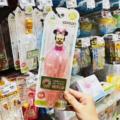 兒童餐具日本本土KJC迪斯尼edison米奇米妮兒童訓練筷學習kitty維尼熊筷子開心購 促銷 新品