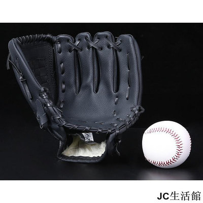 【精選好物】迪卡儂送棒球 內野投手棒球手套 壘球手套 軟皮PU材料不傷手