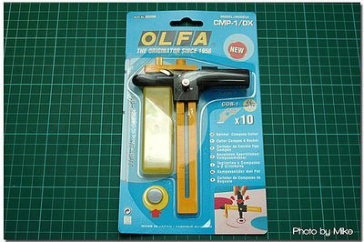 《Hi-Bookstore》OLFA 豪華型圓規刀 CMP-1/DX型 日本專業割圓刀 適用直徑1.6~22cm
