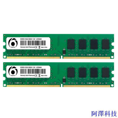 阿澤科技台式機內存 DDR3 2X8GB 1333MHZ PC3-10600U DIMM DDR3 8GB 1333MHZ