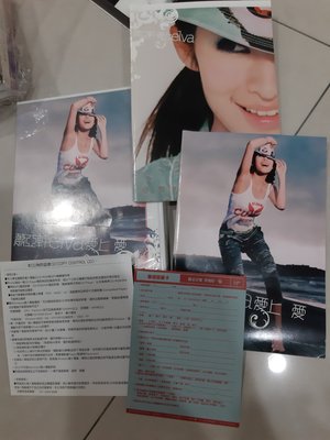 蕭亞軒Elva - 2003愛上愛專輯附側標+全彩寫真+歌迷卡