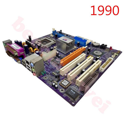 P4M800-M7 V:1.0 15-P35-011001 DDR 400 ECS 主機板 板1990