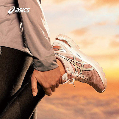 ASICS亞瑟士緩震舒適跑步鞋GEL-NIMBUS 22女子輕量運動鞋1012A587