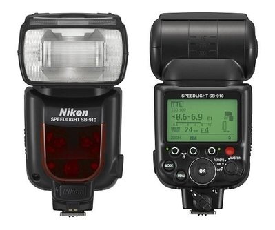 九晴天 棚燈出租，租攝影燈，租閃光燈～ Nikon SB910