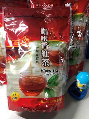 天仁咖啡香紅茶-古早味紅茶 270g / 6入 / 袋 (A-051)