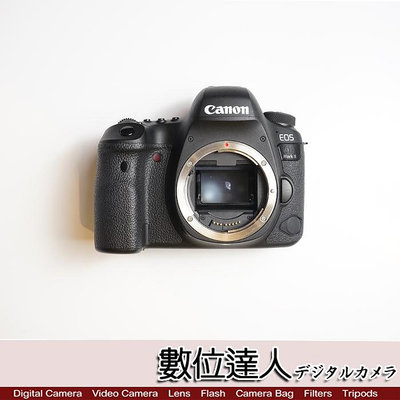 數位達人中古．Canon EOS 6D MARK II 6D2單機身/平輸品過保 實用品級 / SH8994