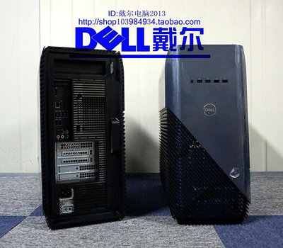 DELL 戴爾 MAX 5680 游戲桌機 準系統 主板 支持 8代9代 CPU I9