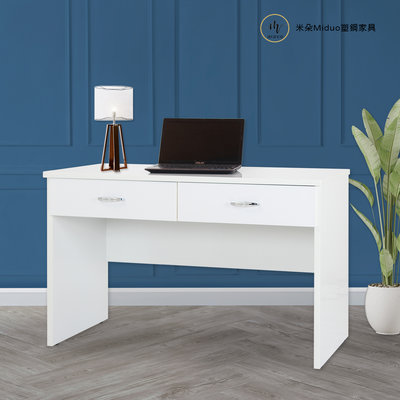 【米朵Miduo】4尺兩抽塑鋼書桌 塑鋼電腦桌 防水塑鋼家具(寬120X深45X高75公分)