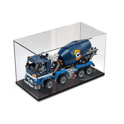 展示盒 防塵盒 收納盒 亞克力展示盒樂高42112 混凝土攪拌車模型拼裝透明展示盒柜罩