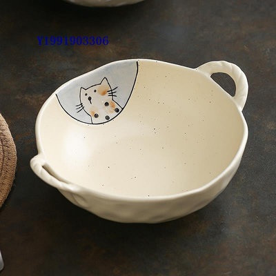 釉下彩餐具湯碗家用拉面碗高顏值雙耳碗湯盆陶瓷螺螄粉碗面條碗
