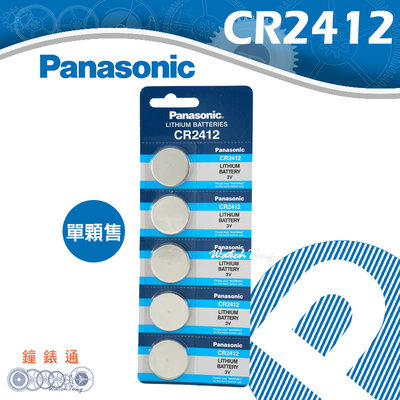 【鐘錶通】Panasonic CR2412 3V / 單顆售 ├鈕扣電池/手錶電池/水銀電池┤