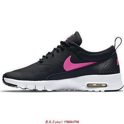 Nike Air Max Thea GS Black Pink 黑粉 814444-001鞋[飛凡男鞋]