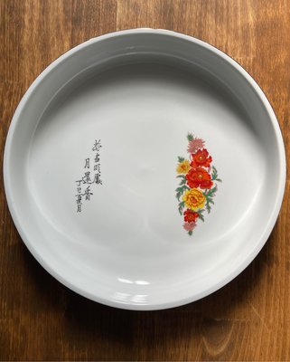 早期瓷盤 正德瓷盤 羮盤 深盤 保存良好（二手）