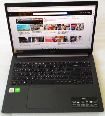 Acer i5-10210U 獨顯MX250 8G/256G+1TB FHD窄邊霧面15吋 A515-54G