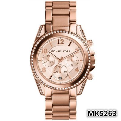 【如假包退】MK手錶 女 女士手錶 時尚復古包包三眼日期鑲鑽玫瑰金錶防水石英錶 MK5263