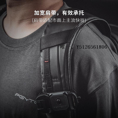 無人機背包PGYTECH OneMo Lite 22L雙肩攝影背包時尚專業微單反相機包無人機收納包