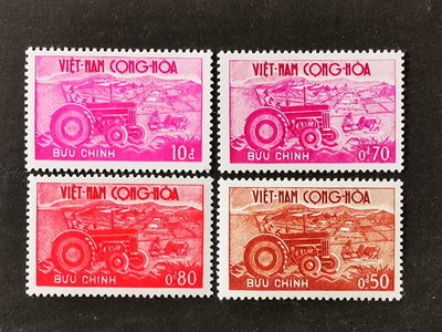 (C6639)越南1961年拖拉機農業郵票4全