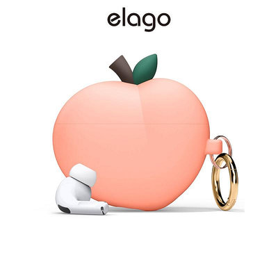 天極TJ百貨[elago] Peach Airpods Pro 2 造型保護殼  (適用 Airpods Pro 2)