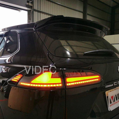 巨城汽車 豐田 20 COROLLA CROSS CC 專用 LED 光柱 尾燈 動態 光條 流水 跑馬
