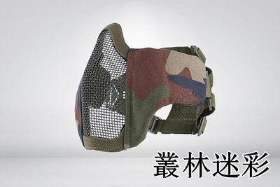 台南 武星級 CM1 武士 半罩式 叢林迷彩 ( 護目鏡眼罩防護罩面罩面具口罩護嘴護具防彈頭套鳥嘴射擊角色扮演生存遊戲