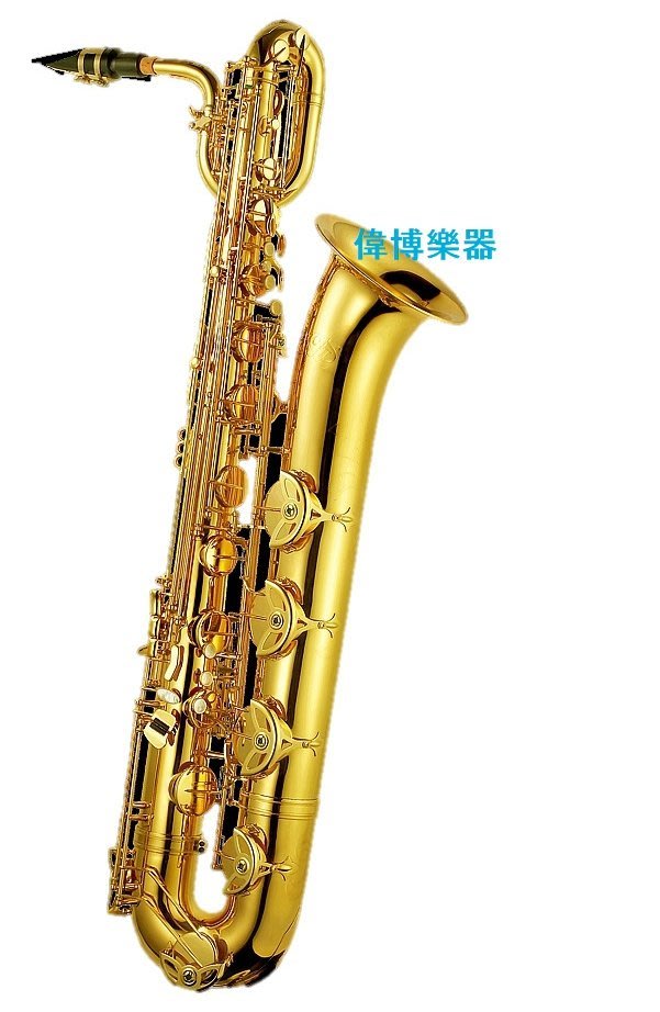 偉博樂器 特惠c T華罡b 519l 上低音號薩克斯風baritone Saxophone 洽詢享超值贈品 Yahoo奇摩拍賣