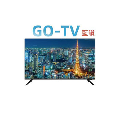【GO-TV】HERAN禾聯 43型 4K UHD 電視 (HD-43MF1) 限區配送