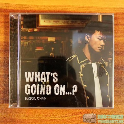 亞美CD特賣店 陳奕迅 What's Going On...? CD+DVD 簡約再生系列 全新未拆