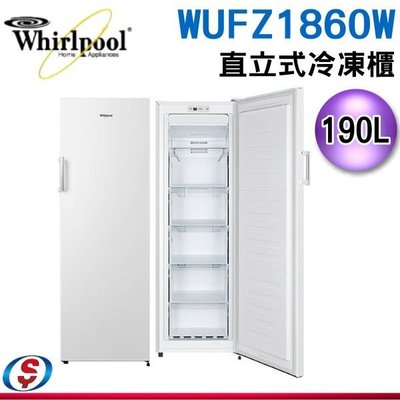 可議價【信源電器】190公升【Whirlpool 惠而浦】無霜直立式冷凍櫃 WUFZ1860W
